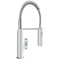 Grohe Eurocube Tek Kumandalı Eviye Bataryası - 31395000 Hemen Al