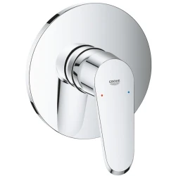 Grohe Eurodisc Cosmopolitan Ankastre Duş Bataryası - 24055002