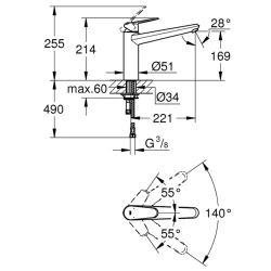 Grohe Eurodisc Cosmopolitan Tek Kumandalı Eviye Bataryası - 33770002 Hemen Al