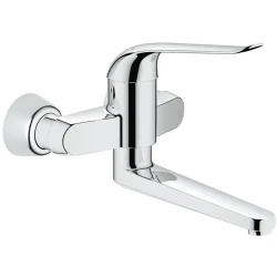 Grohe Euroeco Special Tek Kumandalı Lavabo Bataryası - 32773000