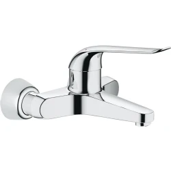 Grohe Euroeco Special Tek Kumandalı Lavabo Bataryası - 32778000