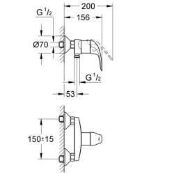 Grohe Euroeco Tek Kumandalı Duş Bataryası - 32740000 Hemen Al