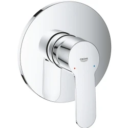 Grohe Eurosmart 2021 Ankastre Duş Bataryası - 24051002