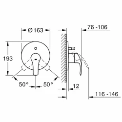 Grohe Eurosmart Ankastre Banyo-Duş Bataryası - 19450002 Hemen Al