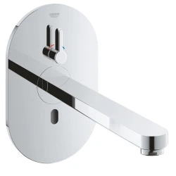 Grohe Eurosmart Cosmopolitan E Tek Su Girişli  Ankastre Fotoselli Lavabo Bataryası - 36376000