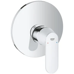 Grohe Eurosmart Cosmopolitan Tek Kumandalı Duş Bataryası - 32880000 Hemen Al