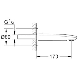 Grohe Eurostyle Cosmopolitan Çıkış Ucu - 13276002 Hemen Al