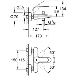 Grohe Eurostyle Cosmopolitan Tek Kumandalı Banyo Bataryası - 33591002