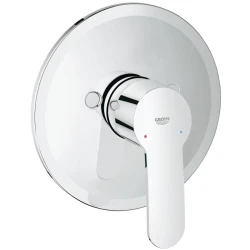 Grohe Eurostyle Cosmopolitan Tek Kumandalı Duş Bataryası - 33635002 Hemen Al