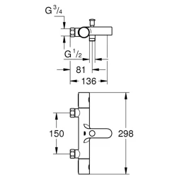 Grohe Grohtherm 800 Cosmopolitan Termostatik Duş Sistemi - 34770000 Hemen Al