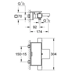 Grohe Grohtherm Cube Termostatik Banyo Bataryası - 34502000