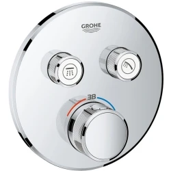 Grohe Grohtherm SmartControl Çift Valfli Akış Kontrollü Ankastre Termostatik Duş Bataryası - 29119000 Hemen Al