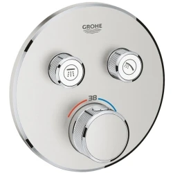 Grohe Grohtherm SmartControl Çift Valfli Akış Kontrollü Ankastre Termostatik Duş Bataryası - 29119DC0 Hemen Al