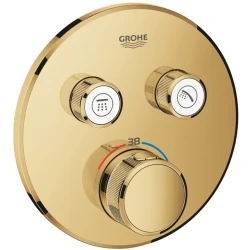 Grohe Grohtherm SmartControl Çift Valfli Akış Kontrollü Bronz Ankastre Termostatik Duş Bataryası - 29119GL0