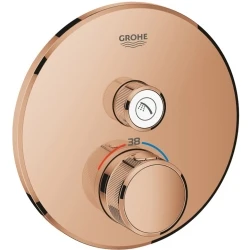 Grohe Grohtherm SmartControl Tek Valfli Akış Kontrollü Rose Gold Ankastre Termostatik Duş Bataryası - 29118DA0 Hemen Al