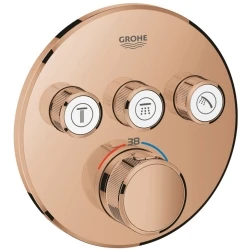 Grohe Grohtherm SmartControl Üç Valfli Akış Kontrollü Rose Gold Ankastre Termostatik Duş Bataryası - 29121DA0