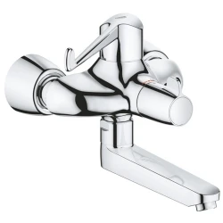 Grohe Grohtherm Special Termostatik Lavabo Bataryası - 34020001 Hemen Al