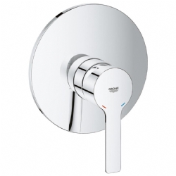 Grohe Lineare New Ankastre Duş Bataryası - 19296001