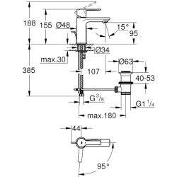 Grohe Lineare New Tek Kumandalı Lavabo Bataryası - 23790001