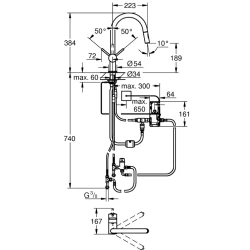 Grohe Minta Touch Elektronik Tek Kumandalı Eviye Bataryası - 31358DC2