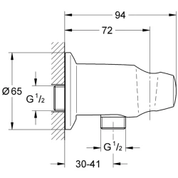 Grohe Movario Sabit Askılı Duş Çıkış Dirseği- 28406000