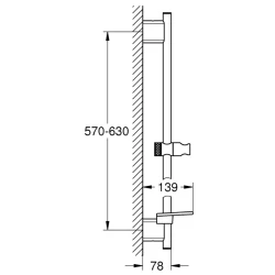 Grohe Rainshower SmartActive Altın Duş Sürgüsü - 26603GL0