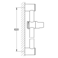 Grohe Relexa Neutral Duş Sürgüsü - 28620000