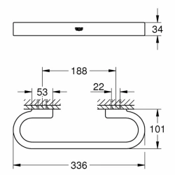 Grohe Selection Nikel Banyo Tutamağı - 41064AL0