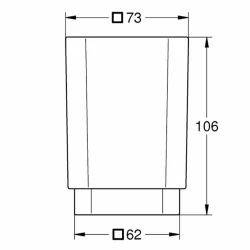 Grohe Selection Cube Fırçalık - 40783000