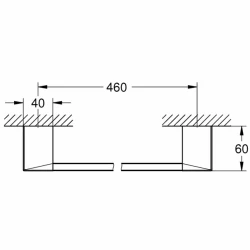 Grohe Selection Cube Havluluk - 40767000 Hemen Al