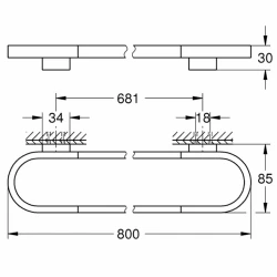 Grohe Selection Altın Havluluk - 41058GL0