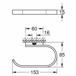 Grohe Selection Nikel Tuvalet Kağıtlığı - 41068AL0 Hemen Al