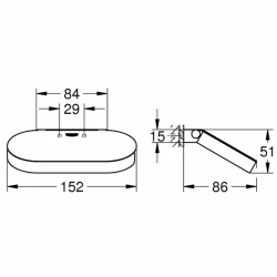 Grohe Selection Nikel Tuvalet Kağıtlığı - 41069A00