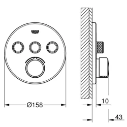 Grohe SmartControl Mixer 3 Valfli Akış Kontrollü Ankastre Duş Bataryası - 29146000