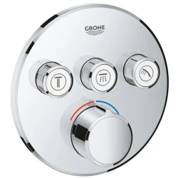 Grohe SmartControl Mixer 3 Valfli Akış Kontrollü Ankastre Duş Bataryası - 29146000