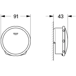 Grohe Talentofill Nikel Küvet Tropleni - 19952A00 Hemen Al