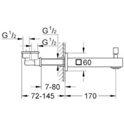 Grohe Universal Cube Çıkış Ucu - 13304000 Hemen Al