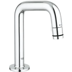 Grohe Universal Universal Duvardan Musluk DN15 - 20203000