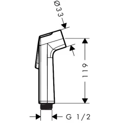 Hansgrohe Bidette El Duşu - 29338000