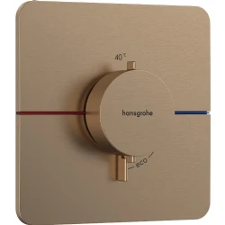 Hansgrohe ShowerSelect Comfort Q Mat Bronz Ankastre Termostatik Banyo Bataryası 15588140 Hemen Al