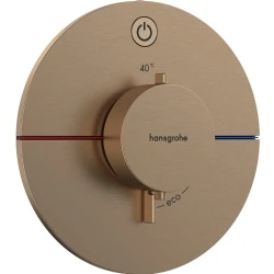 Hansgrohe ShowerSelect Comfort S Mat Bronz 1 Çıkış İçin Ankastre Termostatik Banyo Bataryası 15553140 Hemen Al