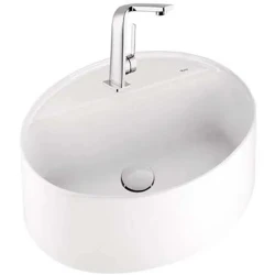Kale I-Con 50x40 Cm Elips Lavabo Hemen Al