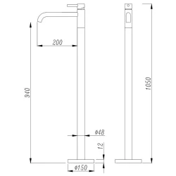 Newarc Step Yerden Lavabo Bataryası - 900517