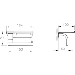 Vitra Arkitekta Etajerli Tuvalet Kağıtlığı - A44444 Hemen Al