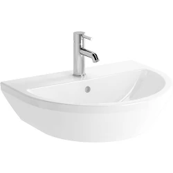 Vitra Integra 60x47 Cm Yuvarlak Lavabo 7068L003-0001 Hemen Al