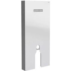 Vitra Vitrus 3-6 L Yerden Duvara Sıfır Klozetler İçin Duvar Önü Beyaz Cam Rezervuar - 870-1760-01